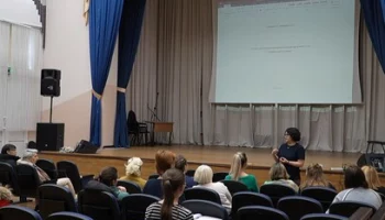 Камчатские учителя-логопеды повысили квалификацию
