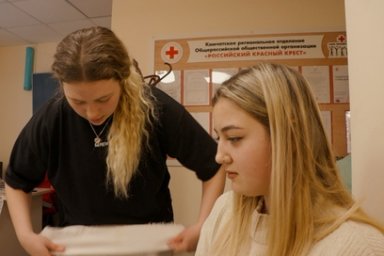 «Красный крест» на Камчатке обучает навыкам оказания первой помощи 4