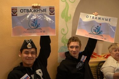 Ежегодный патриотический конкурс «Мужской батальон» прошел на Камчатке 9