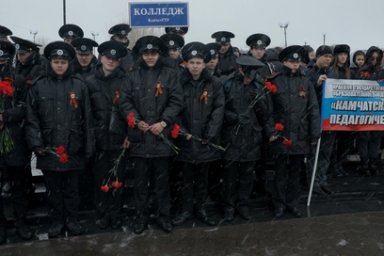«Вахта Памяти» традиционно прошла в столице Камчатки 0