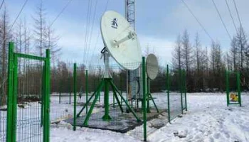 На Севере Камчатки в Караге и Слаутном появится высокоскоростной интернет и качественная связь в 2024 году