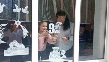 Жителей Камчатского края приглашают стать участниками акции «Окна Победы»