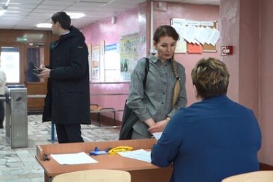 Камчатские родители сдали ЕГЭ по русскому языку 4