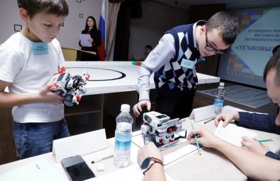 Муниципальный фестиваль по робототехнике «Техновызов» прошел в Елизовском районе на Камчатке 11
