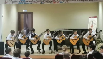 Столица Камчатки встретит весну под звуки гитары