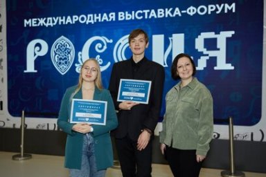 Финалисты конкурса «Хочу работать в туризме на Камчатке» приедут на стажировку на полуостров 2