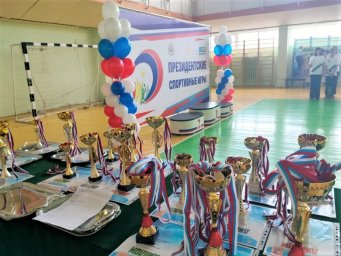 Определены результаты президентских соревнований среди школьников Петропавловска-Камчатского 0