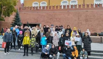 42 школьника Камчатки поучаствовали в культурно-просветительской программе в Москве