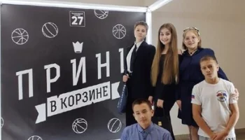 Организаторы Большого Детского фестиваля пригласили камчатских подростков в Москву