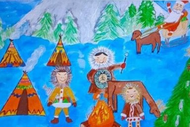 Названы имена трех победителей губернаторского конкурса детских рисунков «Новогодняя Камчатка» 0