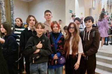 Детям из ДНР подарили поездку на Камчатку 4