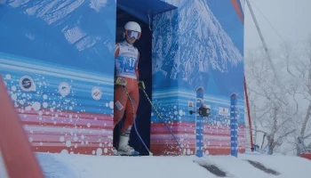 На Камчатке пройдут всероссийские соревнования по горнолыжному спорту и сноуборду