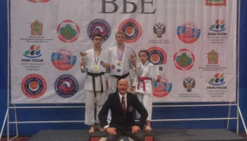 Камчатские каратисты завоевали 4 медали на всероссийских соревнованиях по восточному боевому единоборству сётокан