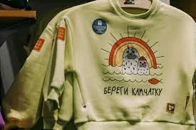 Участников Всемирного фестиваля молодёжи в Сочи оденет камчатский бренд "Береги"