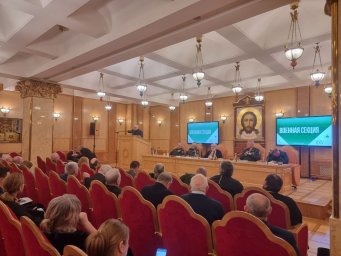 Делегация Камчатского края принимает участие во Всемирном Русском Народном Соборе 1