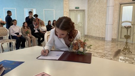 На Камчатке почти 30 пар заключили брак в «красивую дату» 03.03.2023 5