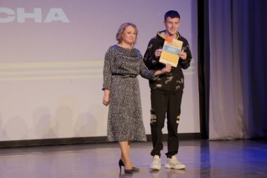 На Камчатке наградили победителей регионального этапа «Российской студенческой весны» 8