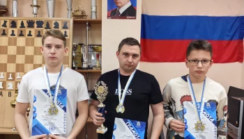 Блицтурнир по шахматам прошел в Петропавловске-Камчатском