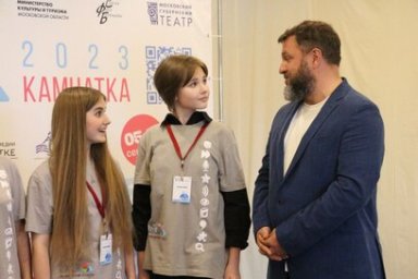 Организаторы Большого Детского фестиваля пригласили камчатских подростков в Москву 2