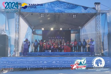 Национально-спортивный праздник «Елизовский спринт - 2024» прошел на Камчатке 47