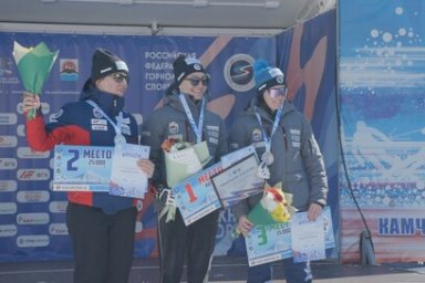 Торжественная церемония закрытия чемпионата и первенства России по горнолыжному спорту прошла на Камчатке 7