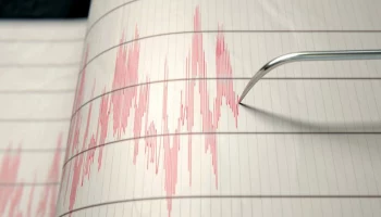 В Тихом океане зарегистрировано землетрясение