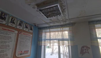 На Камчатке в городе подводников прокуратура проверяет санитарно-эпидемиологическое состояние школы № 2