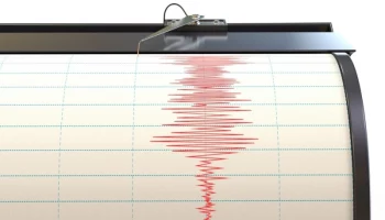 В акватории Тихого океана произошло землетрясение