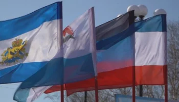 10-летие со дня воссоединения Крыма с Россией отметят на Камчатке