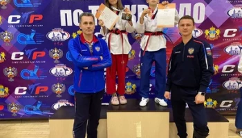 13 камчатских спортсменов заняли призовые места на первенстве России по тхэквондо