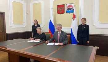 Российская академия образования и Камчатский край подписали соглашение  о сотрудничестве