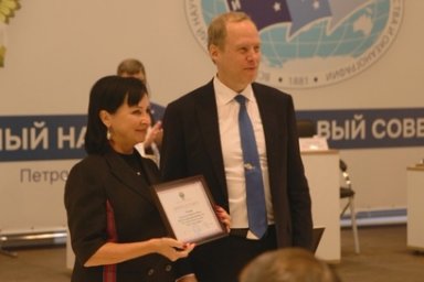 Заместитель руководитель ФАР Василий Соколов вручил на Камчатке медали за заслуги в развитие рыбного хозяйства 0