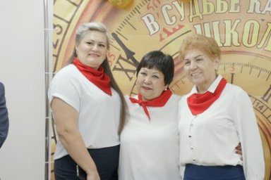 100-летний юбилей отметила Николаевская средняя школа 4