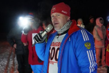 Более 100 участников приняли участие в ночной лыжной гонке «Мильковский экстрим» 5