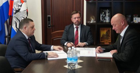 Главы Петропавловска-Камчатского и Светлодарска обсудили вопросы сотрудничества 1