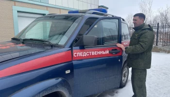 Председателя СК России поручил возбудить уголовное дело по факту хулиганских действий подростков на Камчатке