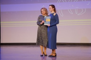 На Камчатке наградили победителей регионального этапа «Российской студенческой весны» 4