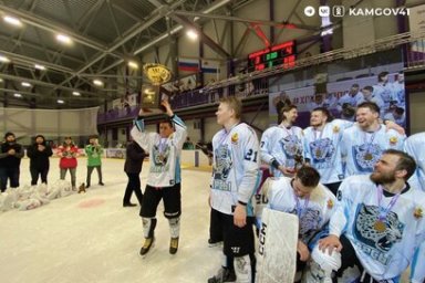 Турнир по хоккею среди любительских команд «Кубок Александра» завершился на Камчатке 10