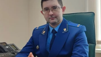 На Камчатке в Усть-Большерецком районе новый прокурор