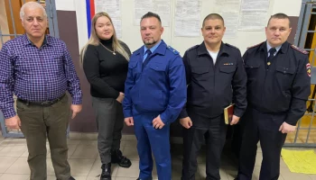 Общественные наблюдатели посетили мильковский изолятор на Камчатке