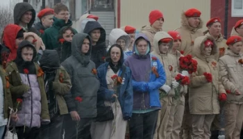 «Вахта Памяти» традиционно прошла в столице Камчатки