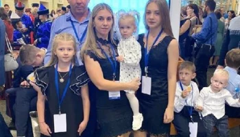 Семья с Камчатки стала победителем на Всероссийском конкурсе «Семья года — 2023»