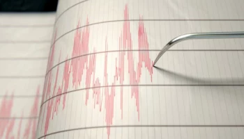 Неощущаемое землетрясение зарегистрировано на территории Елизовского района на Камчатке