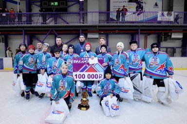 Краевой турнир по хоккею с шайбой «Кубок Вулканов» прошел на Камчатке 17