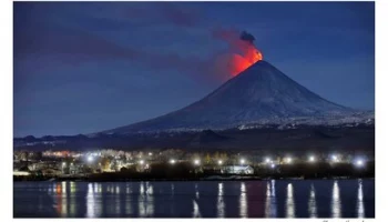 Отчётная выставка старейшего в России фотоклуба открывается сегодня на Камчатке Отчётная выставка старейшего в России фотоклуба открывается сегодня на Камчатке