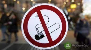 Магазину «Красное & Белое» запретили торговать табаком вблизи школы