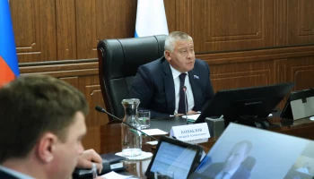 7 региональных законов было принято на 20-й сессии парламента Камчатки