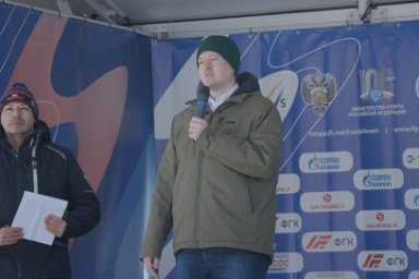 Торжественная церемония закрытия чемпионата и первенства России по горнолыжному спорту прошла на Камчатке 4