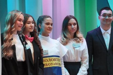 На Камчатке стартовал региональный этап конкурса «Ученик года» 5