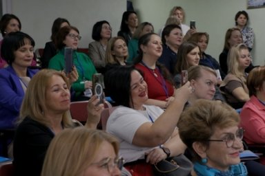 Женский деловой форум «Бизнес на каблуках» прошёл на Камчатке в седьмой раз 7